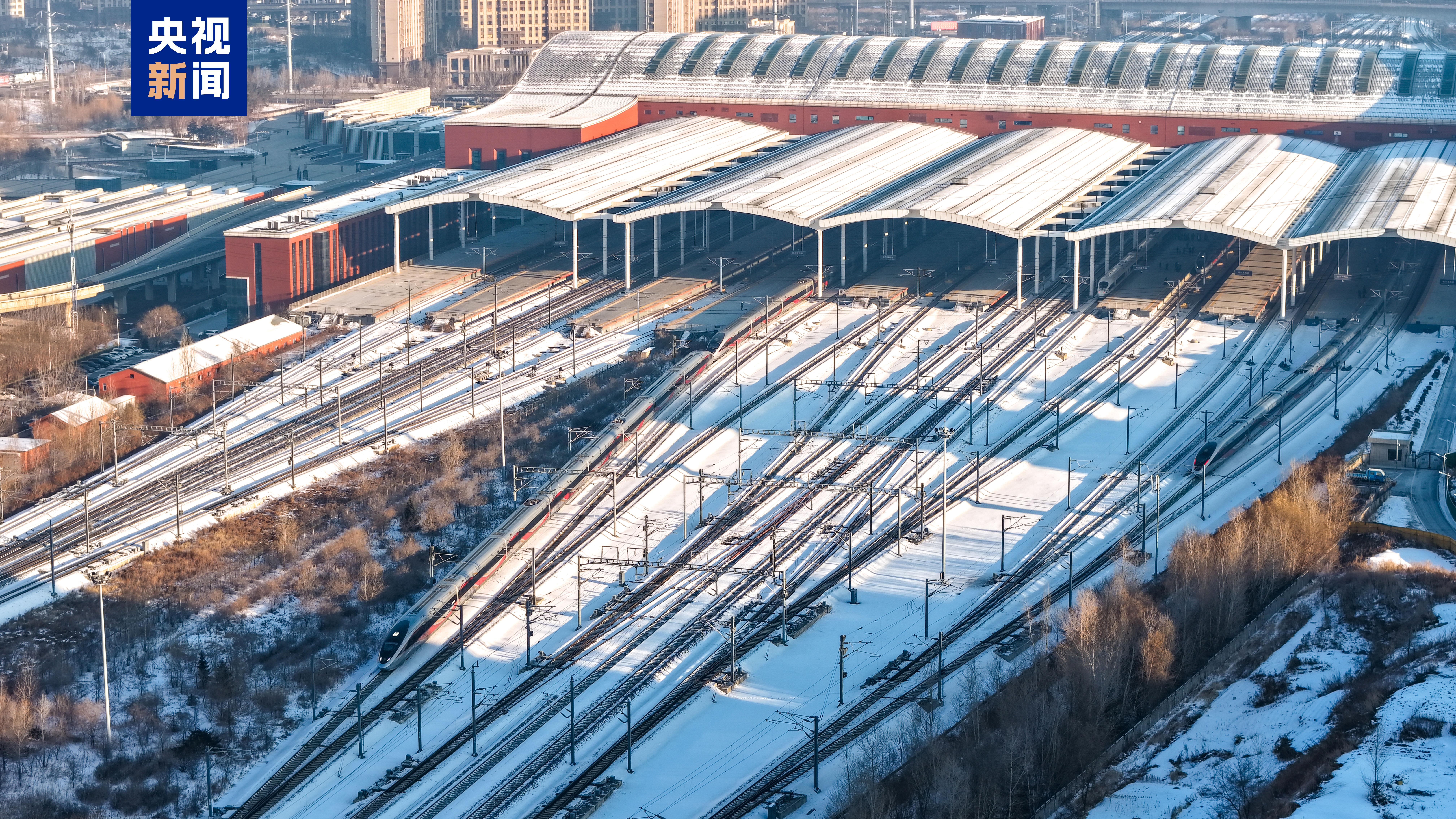 京哈高铁全线开通运营五周年 累计运送旅客超3900万人次