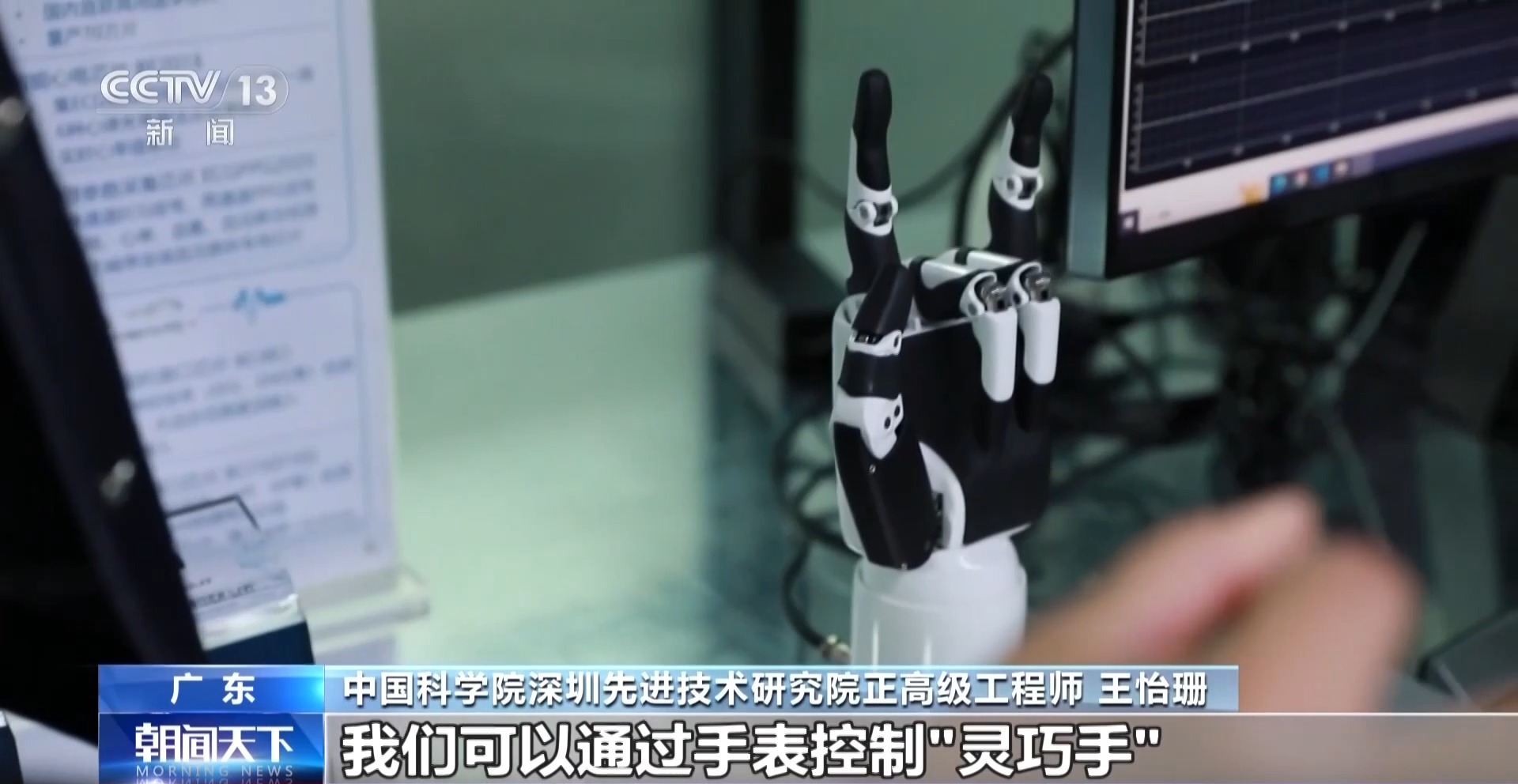 白象医疗怎么样在太空旅行生病了咋办？别慌，“太空医院”已就位_https://www.jmylbn.com_新闻资讯_第6张