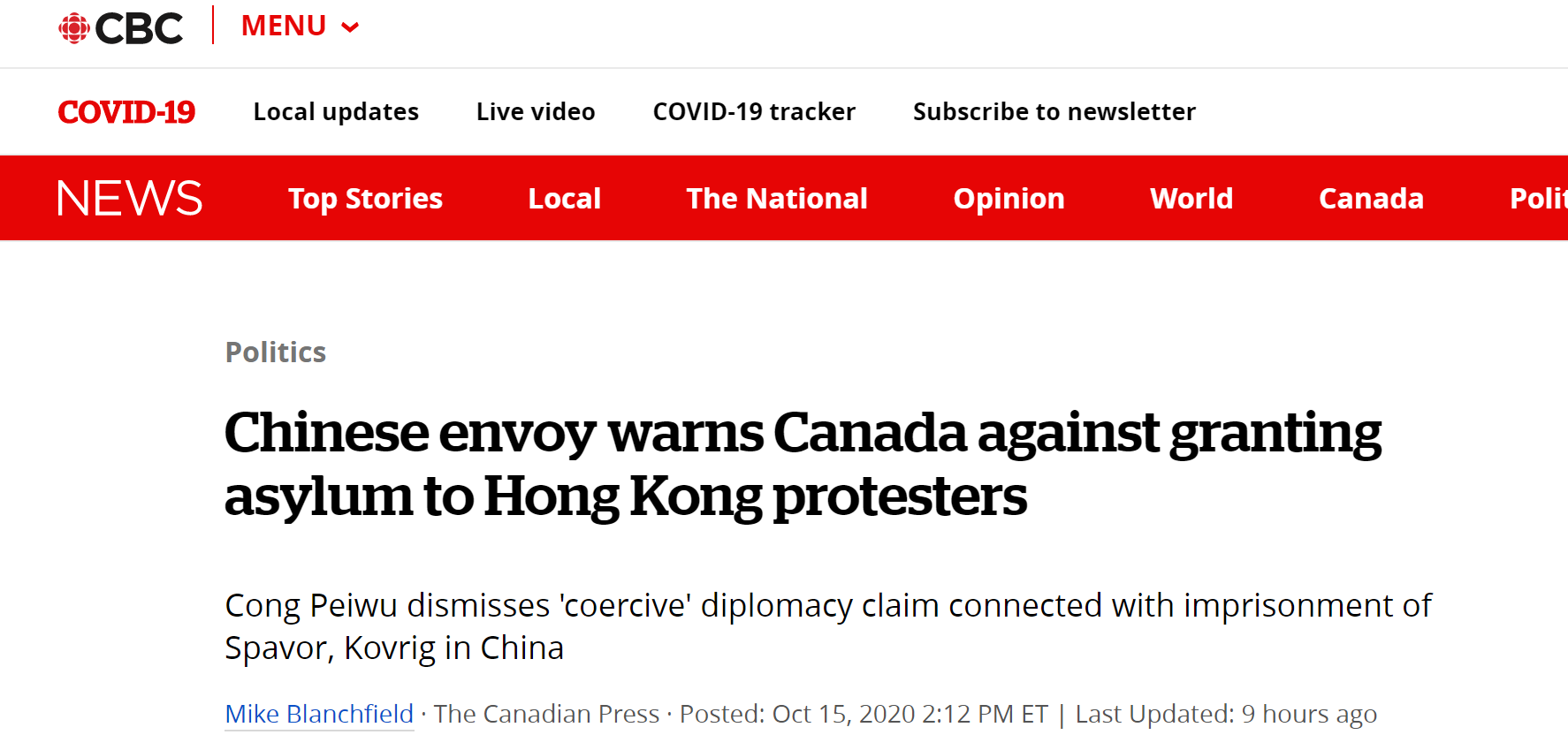 加拿大广播公司报道截图