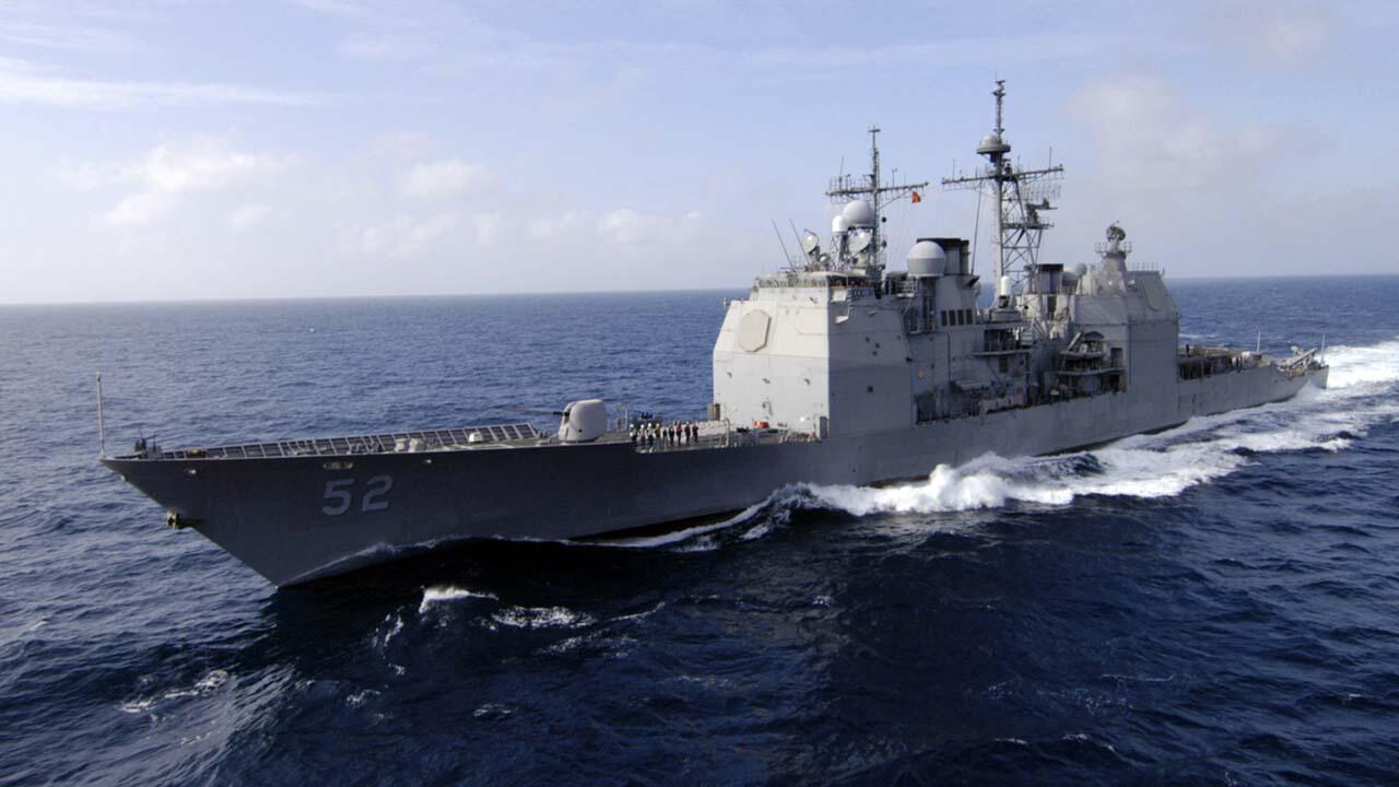 美国海军“邦克山”号巡洋舰